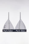 Grey stretch cotton bra with logo