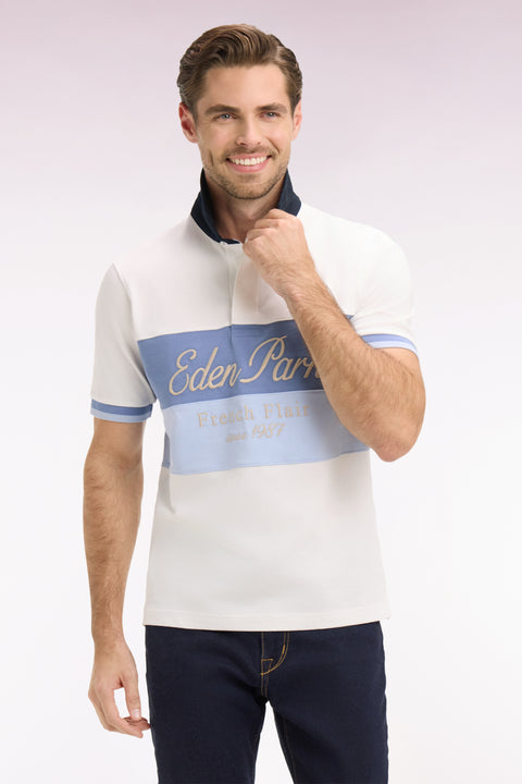 Maillot à manches courtes écru à découpes pastel et broderie coupe regular - Image 3