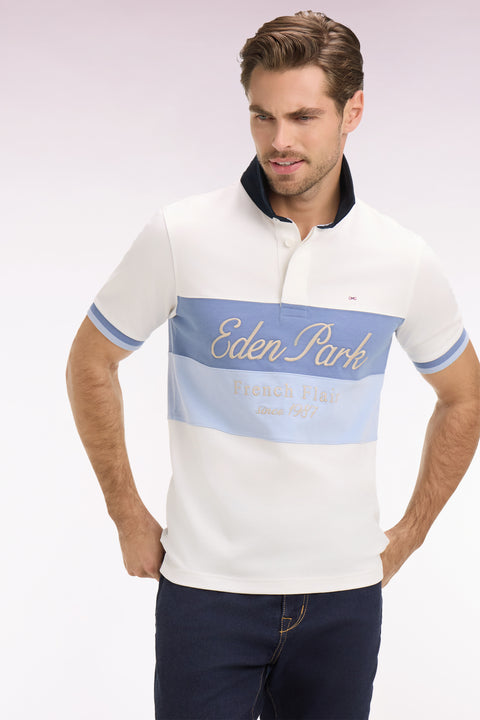 Maillot à manches courtes écru à découpes pastel et broderie coupe regular - Image 1